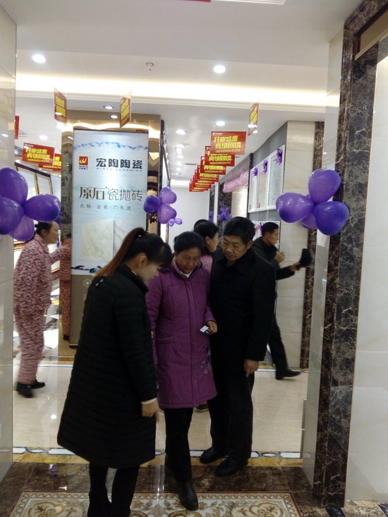 �й�ʮ�����ֶĲ�����ַ - ʮ�����¶Ĳ�������ַ