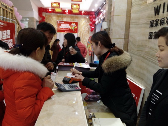 �й�ʮ�����ֶĲ�����ַ - ʮ�����¶Ĳ�������ַ