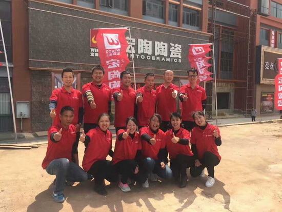 �й�ʮ�����ֶĲ�����ַ - ʮ�����¶Ĳ�������ַ