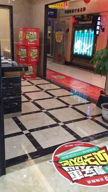 �й�ʮ�����ֶĲ�����ַ - ʮ�����¶Ĳ�������ַ