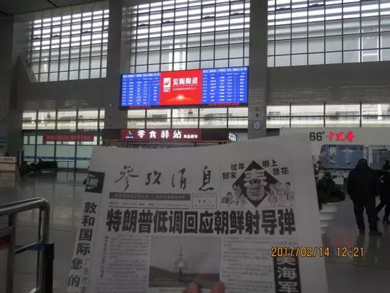 �й�ʮ�����ֶĲ�����ַ - ʮ�����¶Ĳ�������ַ