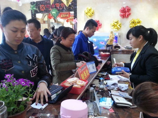 �й�ʮ�����ֶĲ�����ַ - ʮ�����¶Ĳ�������ַ