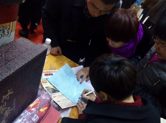 �й�ʮ�����ֶĲ�����ַ - ʮ�����¶Ĳ�������ַ