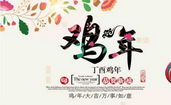 �й�ʮ�����ֶĲ�����ַ - ʮ�����¶Ĳ�������ַ