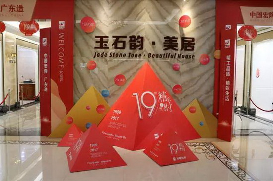 �й�ʮ�����ֶĲ�����ַ - ʮ�����¶Ĳ�������ַ