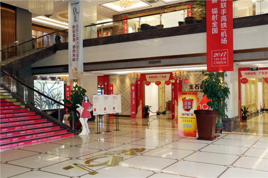 �й�ʮ�����ֶĲ�����ַ - ʮ�����¶Ĳ�������ַ