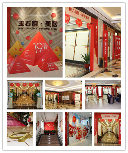 �й�ʮ�����ֶĲ�����ַ - ʮ�����¶Ĳ�������ַ