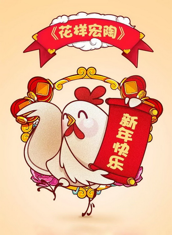 �й�ʮ�����ֶĲ�����ַ - ʮ�����¶Ĳ�������ַ