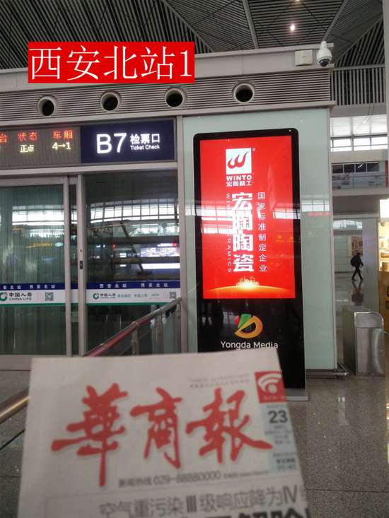 �й�ʮ�����ֶĲ�����ַ - ʮ�����¶Ĳ�������ַ