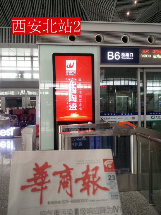 �й�ʮ�����ֶĲ�����ַ - ʮ�����¶Ĳ�������ַ