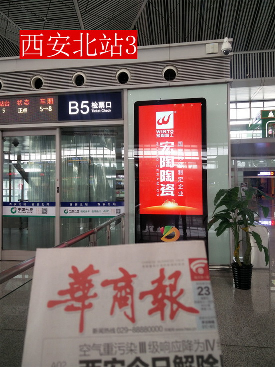 �й�ʮ�����ֶĲ�����ַ - ʮ�����¶Ĳ�������ַ