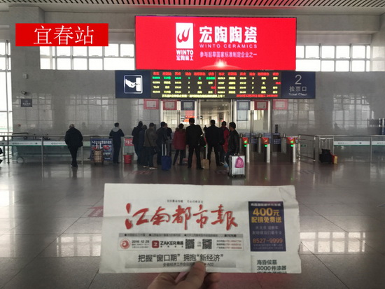 �й�ʮ�����ֶĲ�����ַ - ʮ�����¶Ĳ�������ַ