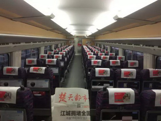 �й�ʮ�����ֶĲ�����ַ - ʮ�����¶Ĳ�������ַ