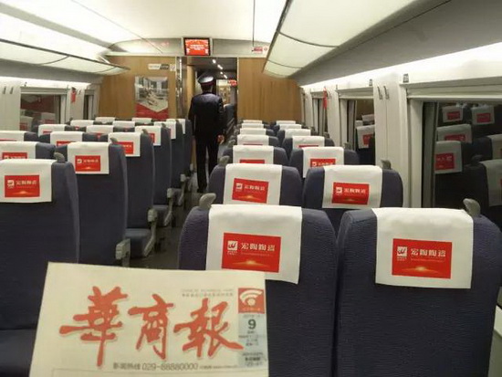 �й�ʮ�����ֶĲ�����ַ - ʮ�����¶Ĳ�������ַ