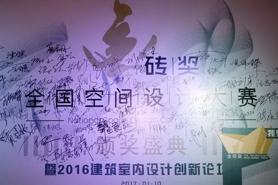 中国十大娱乐赌博城网址 - 十大最新赌博正规网址