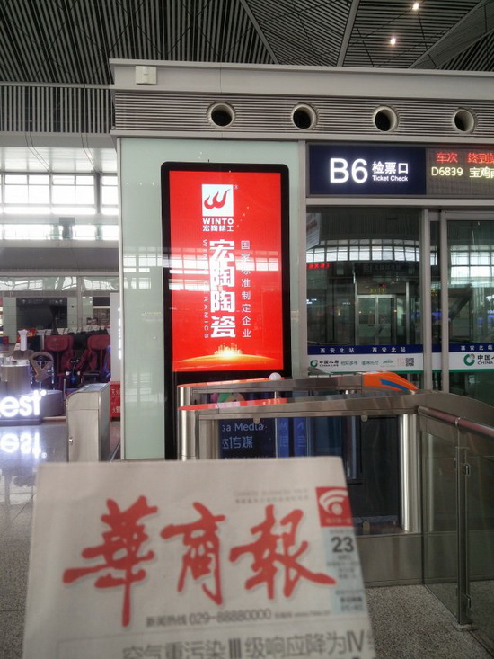 �й�ʮ�����ֶĲ�����ַ - ʮ�����¶Ĳ�������ַ