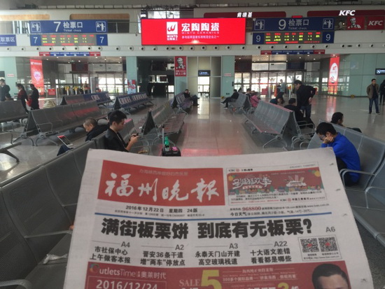 �й�ʮ�����ֶĲ�����ַ - ʮ�����¶Ĳ�������ַ