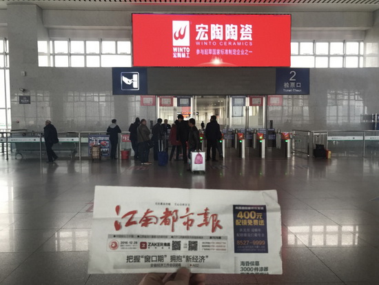 �й�ʮ�����ֶĲ�����ַ - ʮ�����¶Ĳ�������ַ