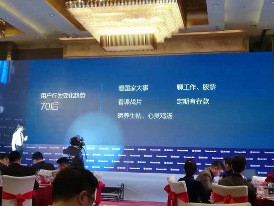 �й�ʮ�����ֶĲ�����ַ - ʮ�����¶Ĳ�������ַ