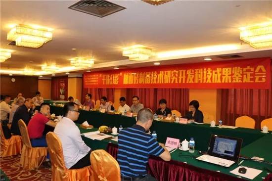 �й�ʮ�����ֶĲ�����ַ - ʮ�����¶Ĳ�������ַ