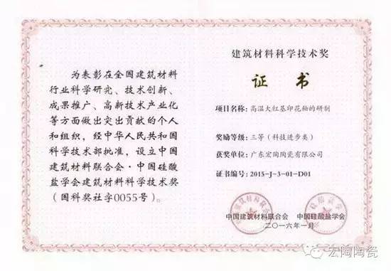 �й�ʮ�����ֶĲ�����ַ - ʮ�����¶Ĳ�������ַ