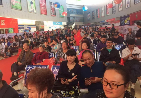 �й�ʮ�����ֶĲ�����ַ - ʮ�����¶Ĳ�������ַ