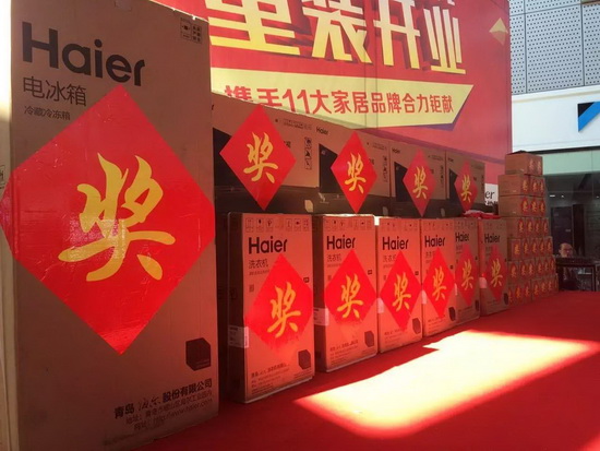 �й�ʮ�����ֶĲ�����ַ - ʮ�����¶Ĳ�������ַ