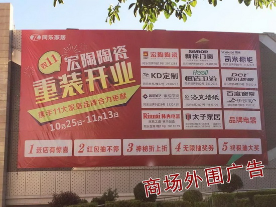 �й�ʮ�����ֶĲ�����ַ - ʮ�����¶Ĳ�������ַ