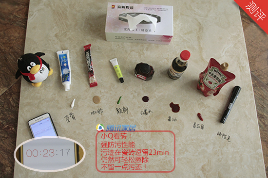 �й�ʮ�����ֶĲ�����ַ - ʮ�����¶Ĳ�������ַ