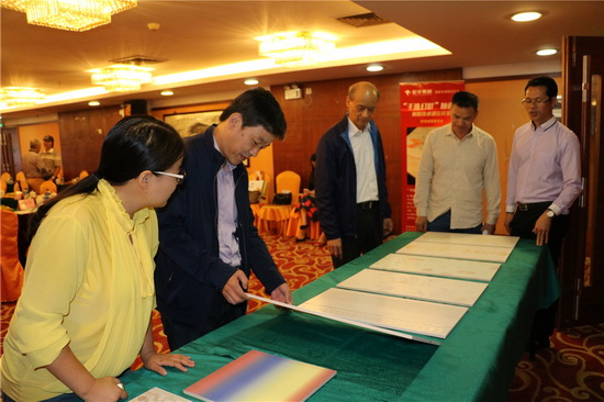 �й�ʮ�����ֶĲ�����ַ - ʮ�����¶Ĳ�������ַ