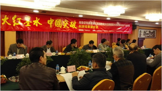 �й�ʮ�����ֶĲ�����ַ - ʮ�����¶Ĳ�������ַ