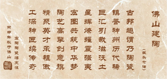 �й�ʮ�����ֶĲ�����ַ - ʮ�����¶Ĳ�������ַ