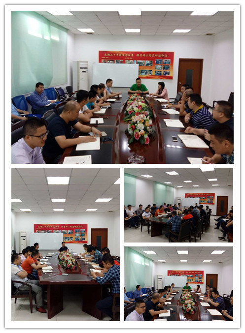 �й�ʮ�����ֶĲ�����ַ - ʮ�����¶Ĳ�������ַ