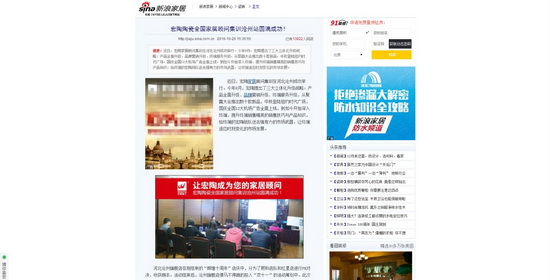 �й�ʮ�����ֶĲ�����ַ - ʮ�����¶Ĳ�������ַ