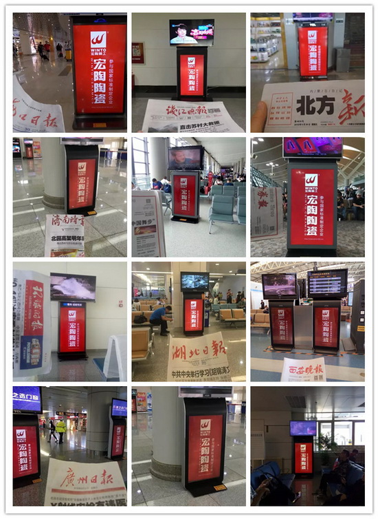 �й�ʮ�����ֶĲ�����ַ - ʮ�����¶Ĳ�������ַ