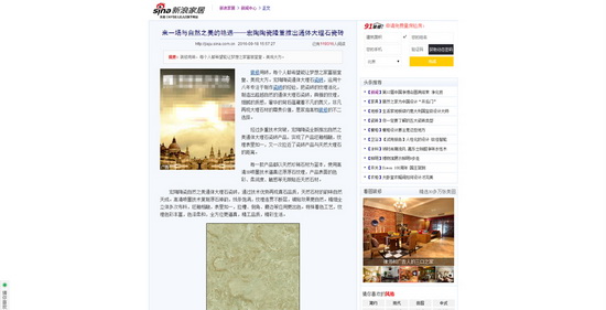 �й�ʮ�����ֶĲ�����ַ - ʮ�����¶Ĳ�������ַ