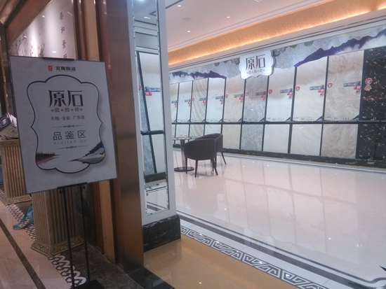 �й�ʮ�����ֶĲ�����ַ - ʮ�����¶Ĳ�������ַ