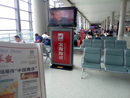 �й�ʮ�����ֶĲ�����ַ - ʮ�����¶Ĳ�������ַ