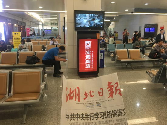 �й�ʮ�����ֶĲ�����ַ - ʮ�����¶Ĳ�������ַ