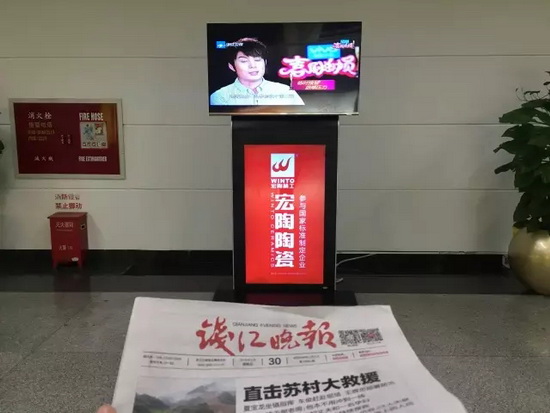 �й�ʮ�����ֶĲ�����ַ - ʮ�����¶Ĳ�������ַ