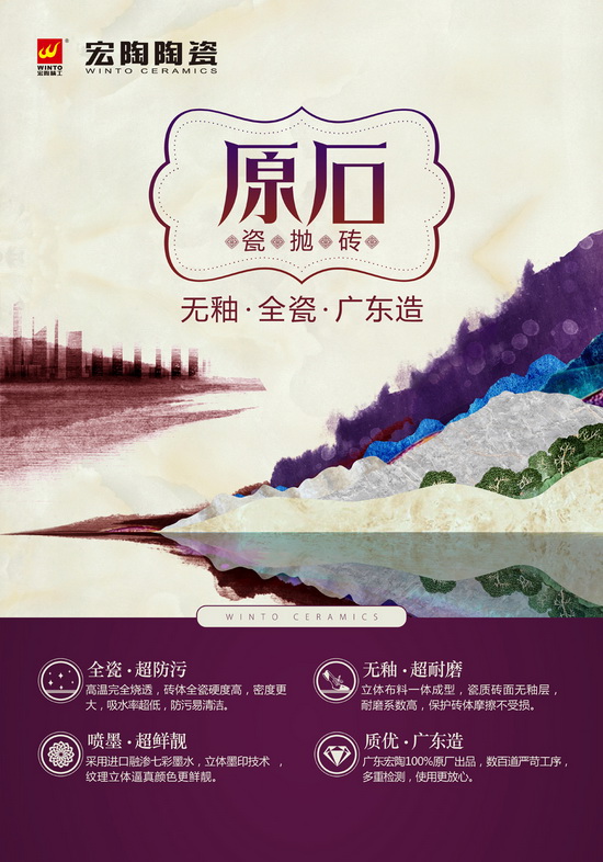 �й�ʮ�����ֶĲ�����ַ - ʮ�����¶Ĳ�������ַ