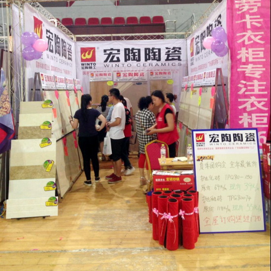 �й�ʮ�����ֶĲ�����ַ - ʮ�����¶Ĳ�������ַ