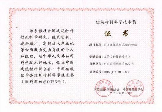 �й�ʮ�����ֶĲ�����ַ - ʮ�����¶Ĳ�������ַ