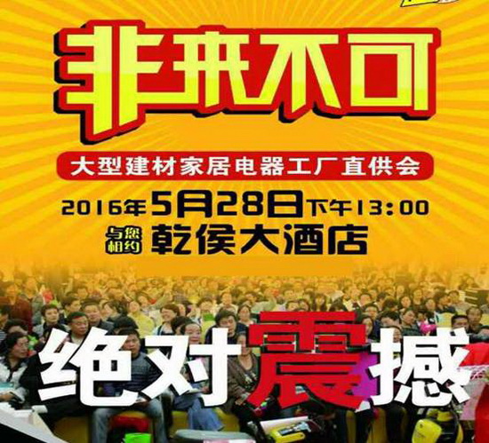 �й�ʮ�����ֶĲ�����ַ - ʮ�����¶Ĳ�������ַ