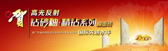 �й�ʮ�����ֶĲ�����ַ - ʮ�����¶Ĳ�������ַ