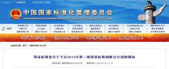 中国十大娱乐赌博城网址 - 十大最新赌博正规网址