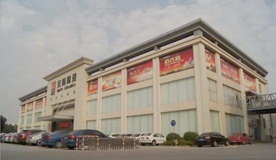 ÖйúÊ®´óÓéÀֶIJ©³ÇÍøÖ· - Ê®´ó×îжIJ©Õý¹æÍøÖ·