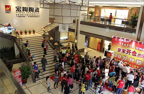 �й�ʮ�����ֶĲ�����ַ - ʮ�����¶Ĳ�������ַ