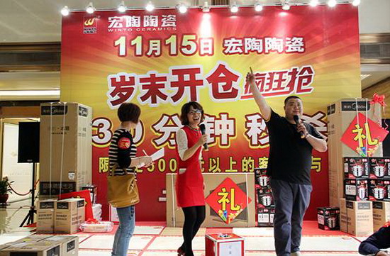 �й�ʮ�����ֶĲ�����ַ - ʮ�����¶Ĳ�������ַ