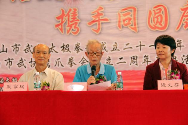 �й�ʮ�����ֶĲ�����ַ - ʮ�����¶Ĳ�������ַ